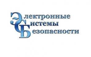 Видеонаблюдение, охранно-пожарная сигнализация, Продажа, монтаж, обслуживание