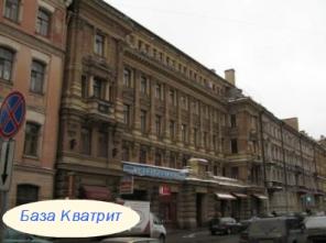 Улица: Ломоносова, 14  Метро: Владимирская Комнат: 2