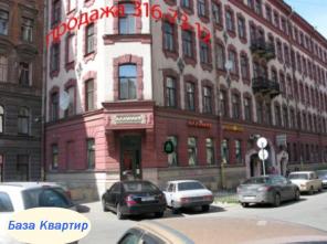 Улица: Пушкинская , 9  Метро: Маяковская Комнат: 5