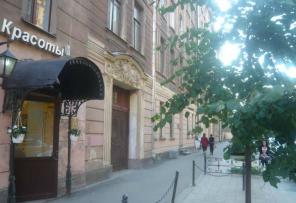 4-ком. квартира, 125 кв.м, 5/6 эт