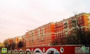 Продажа квартиры в знаменитых красных домах.