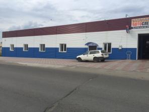 Новый,действующий Автосервис в Алтайском крае