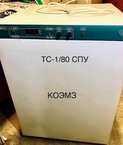 ТС-1/80 СПУ термостат электрический суховоздушный