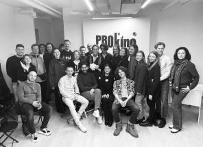 Киношкола Прокино (ProkinoFilmSchool)
