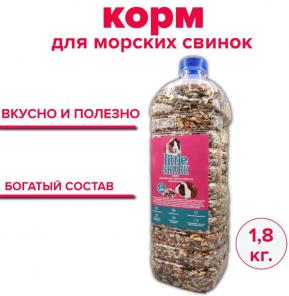 Корм для грызунов (кроликов, хомяков, крыс) оптом. Приглашаем к сотрудничеству.!