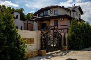 Апарт-отель 