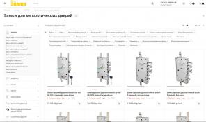 Продажа готового сайта интернет-магазина дверной фурнитуры
