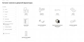 Продажа готового сайта интернет-магазина дверной фурнитуры