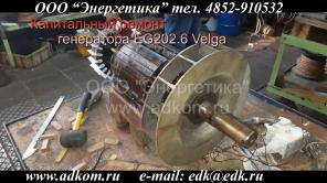 ДГУ - продажа, диагностика, запчасти.