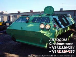 реализуем МТЛБу (ТГМ-4), МТЛБ (ТГМ-5), ПТС-2 (плавающий гусеничный транспортер)