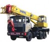 Автокран 25 тонн грузоподъемностью
