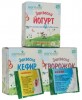 Закваска для йогурта Генезис