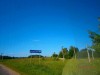 деревня Булыгино Рузский район