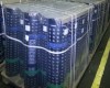 Стекломаст ТКП 4.0
