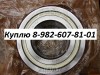 .Куплю подшипник буксовый грузового вагона, буксовый подшипник 36-232726 Е2М, 36-42726 Е2М, подшипник буксового узла.