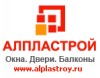 Окна.Двери.Балконы.Крыши.