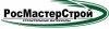 ТПК РосМастерСтрой