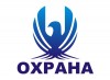 услуги безопасности и охраны, охрана мероприятий, объектов, личная охрана, сопровождение, низкие цены, большой опыт, гарантия.