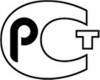 Ростест Кубань - центр сертификации