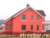 Строительство и ремонт Серпухов,Чехов,Таруса,Заокский,районы.