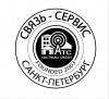 Построение кабельной инфраструктуры