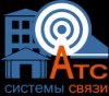 Установка и настройка мини АТС