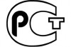 Росстандарт - центр сертификации