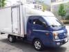 Продажа коммерческого автомобиля Hyundai Porter II рефрижератор