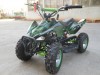 Детский бензиновый квадроцикл Мини АТV: модель X15