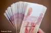 Оказываем финансовую помощь!