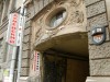 Сдам 14 кв.м комнату в 3 к.кв. от собственника в Центре.