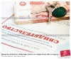 СРОЧНЫЙ ПЕРЕЗАЛОГ! Москва и МО!