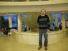 Московское детективное агентство.