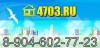 Агентство недвижимости 4703