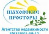 "Шаховские Просторы"