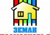 Земли Подмосковья