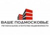 Ваше Подмосковье