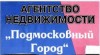 Подмосковный город