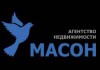 Масон