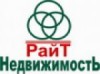 РайТ-Недвижимость