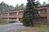 Лагерь д/п, База отдыха, санаторий,Турбаза, пансионат  продам