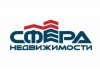 Агентство Сфера недвижимости