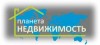 Планета Недвижимость