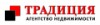 АН Традиция