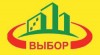 ВЫБОР