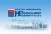 Подольская Недвижимость
