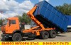 Утилизация мебели, архивов, после пожара Раменское, Кратово, Жуковский