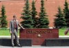 Вячеслав Михайлович Угадайкин