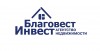 Благовест Инвест- агентство недвижимости