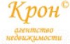."КРОН" агентство недвижимости.